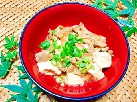 妄想居酒屋OPEN☆鶏モモ肉の煮込み